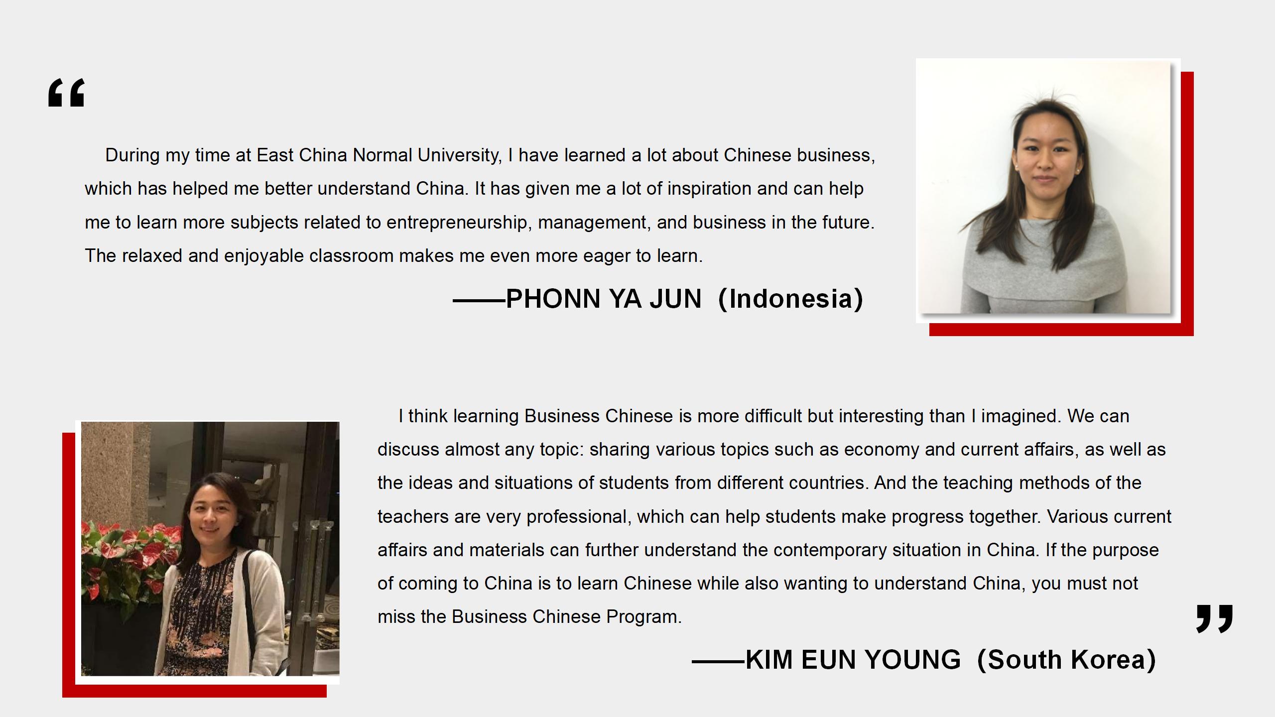 student voice模板_01(1).jpg