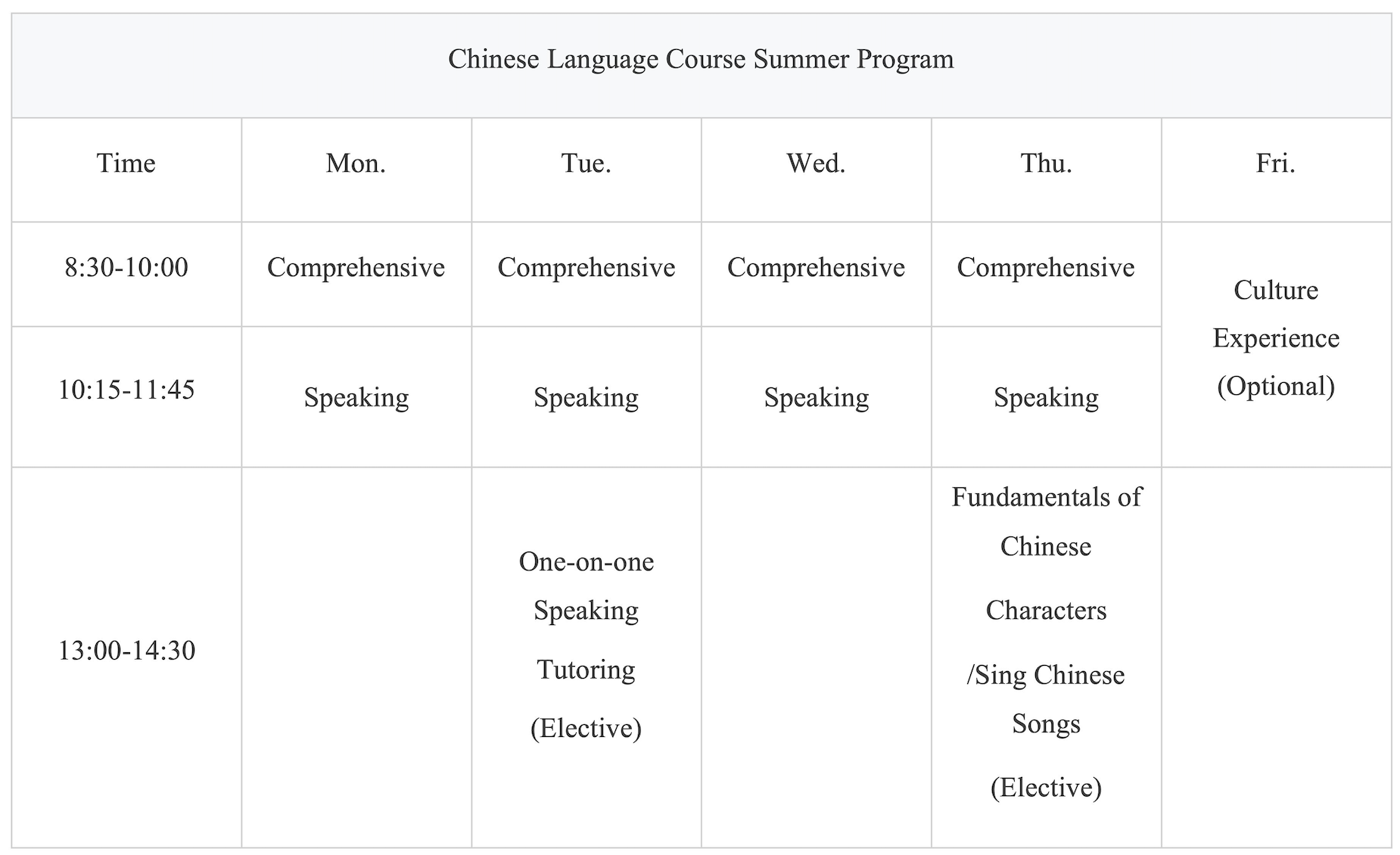 截屏2026-03-16 17.20.53.png