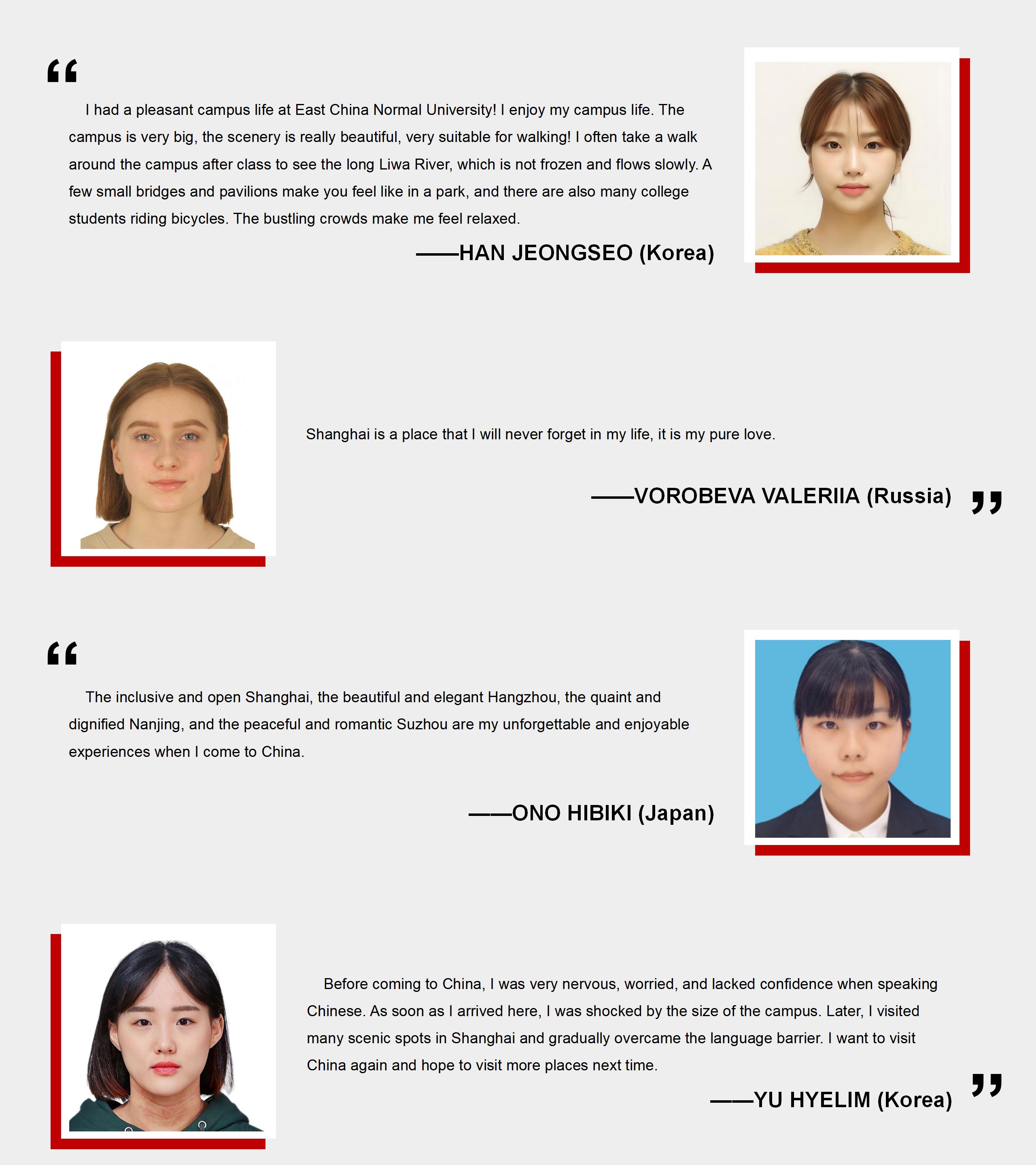 student voice模板_01(1).jpg