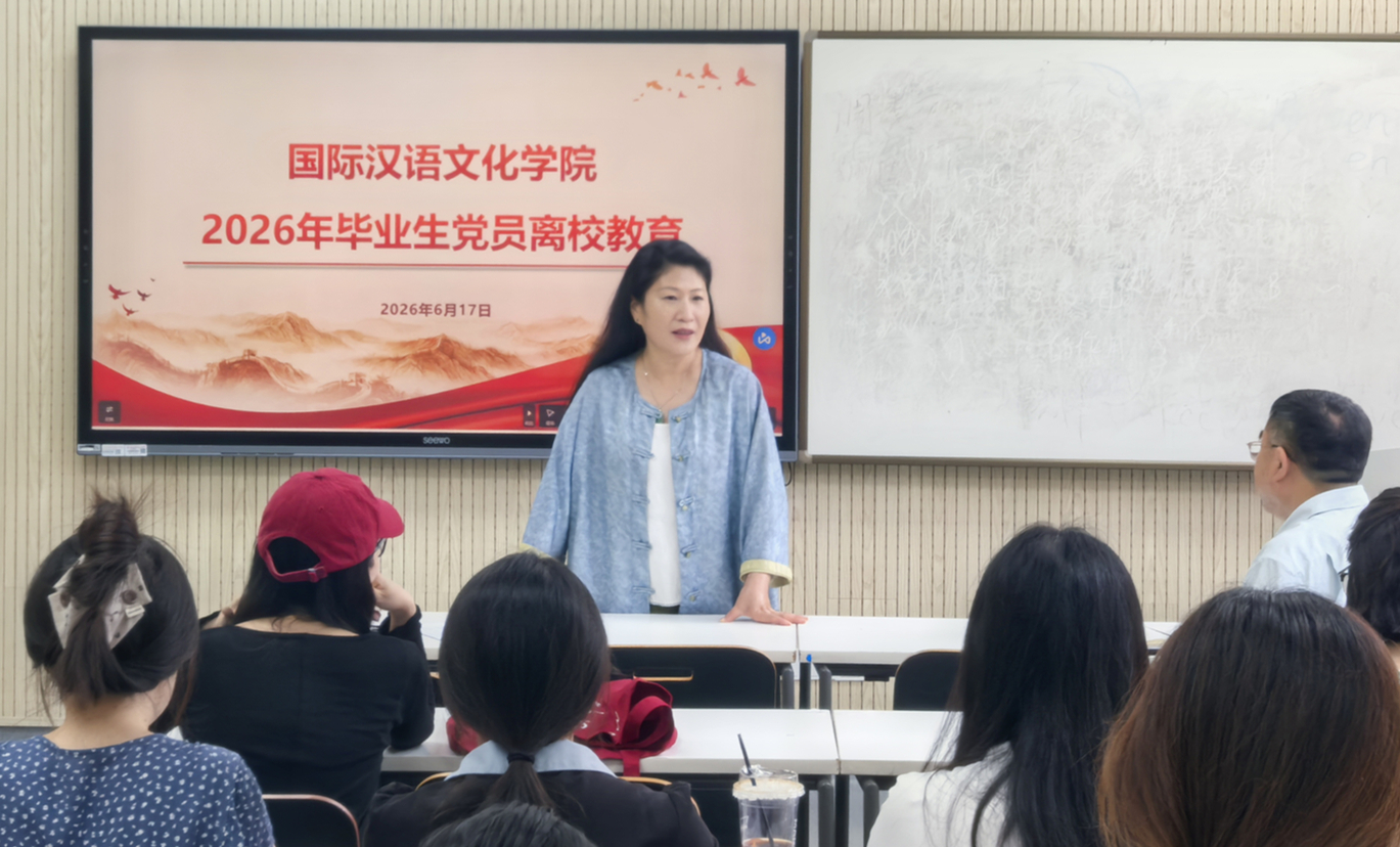 微信图片_20260617155624_991_106_副本.jpg